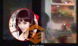 爆料白宇刘萌萌视频大全,娱乐圈再掀风波