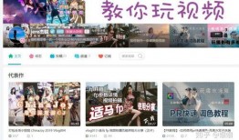 电视台剪辑师爆料视频,幕后剪辑真相大曝光