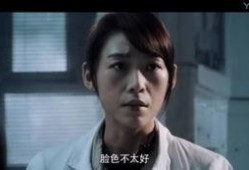 白天追凶在线观看